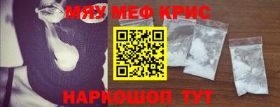 герыч Бузулук