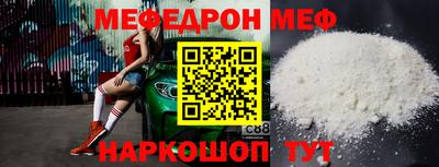 герыч Бузулук