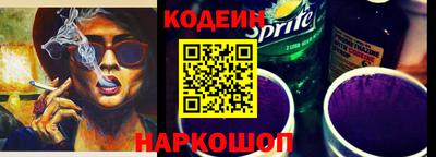 2c-b Бугуруслан