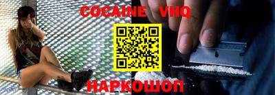 2c-b Бугуруслан