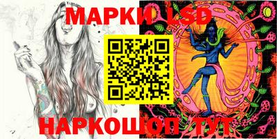 2c-b Бугуруслан