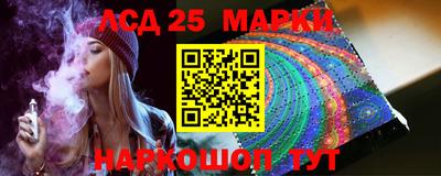 марихуана Будённовск