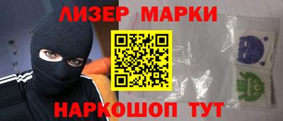 герыч Бузулук