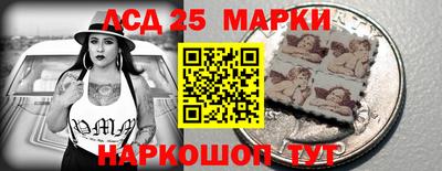 марихуана Будённовск