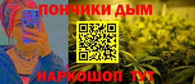 прущий лед Волжск