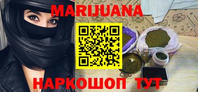 2c-b Бугуруслан