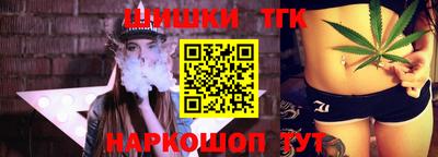 герыч Бузулук
