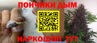 2c-b Бугуруслан