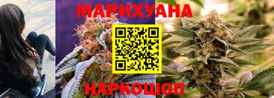2c-b Бугуруслан