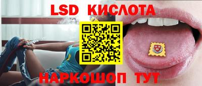герыч Бузулук