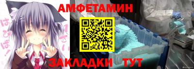 марихуана Будённовск