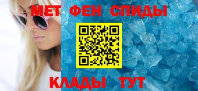 герыч Бузулук