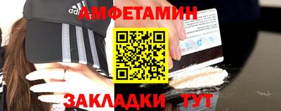 марихуана Будённовск