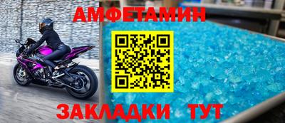 2c-b Бугуруслан