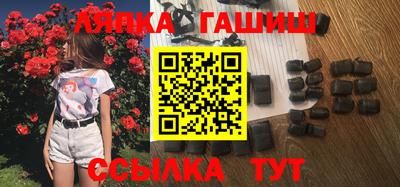 кокаин колумбия Волжский