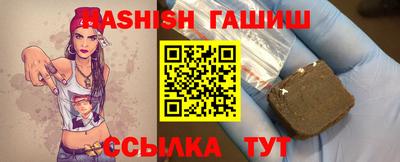 кокаин колумбия Волжский