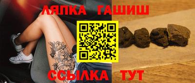 2c-b Бугуруслан