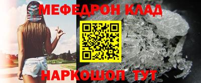 марихуана Будённовск